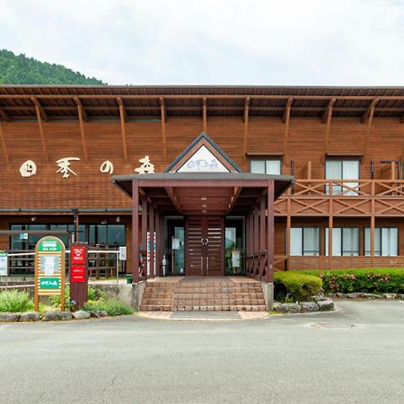 Shikino Mori Aso Exterior foto