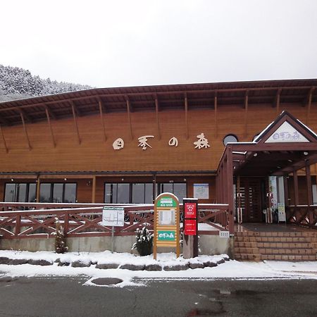 Shikino Mori Aso Exterior foto