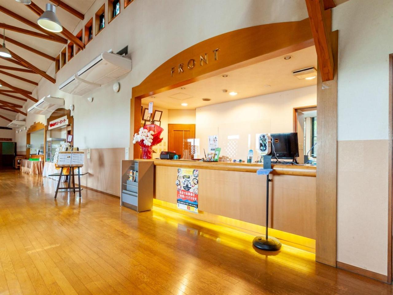 Shikino Mori Aso Exterior foto