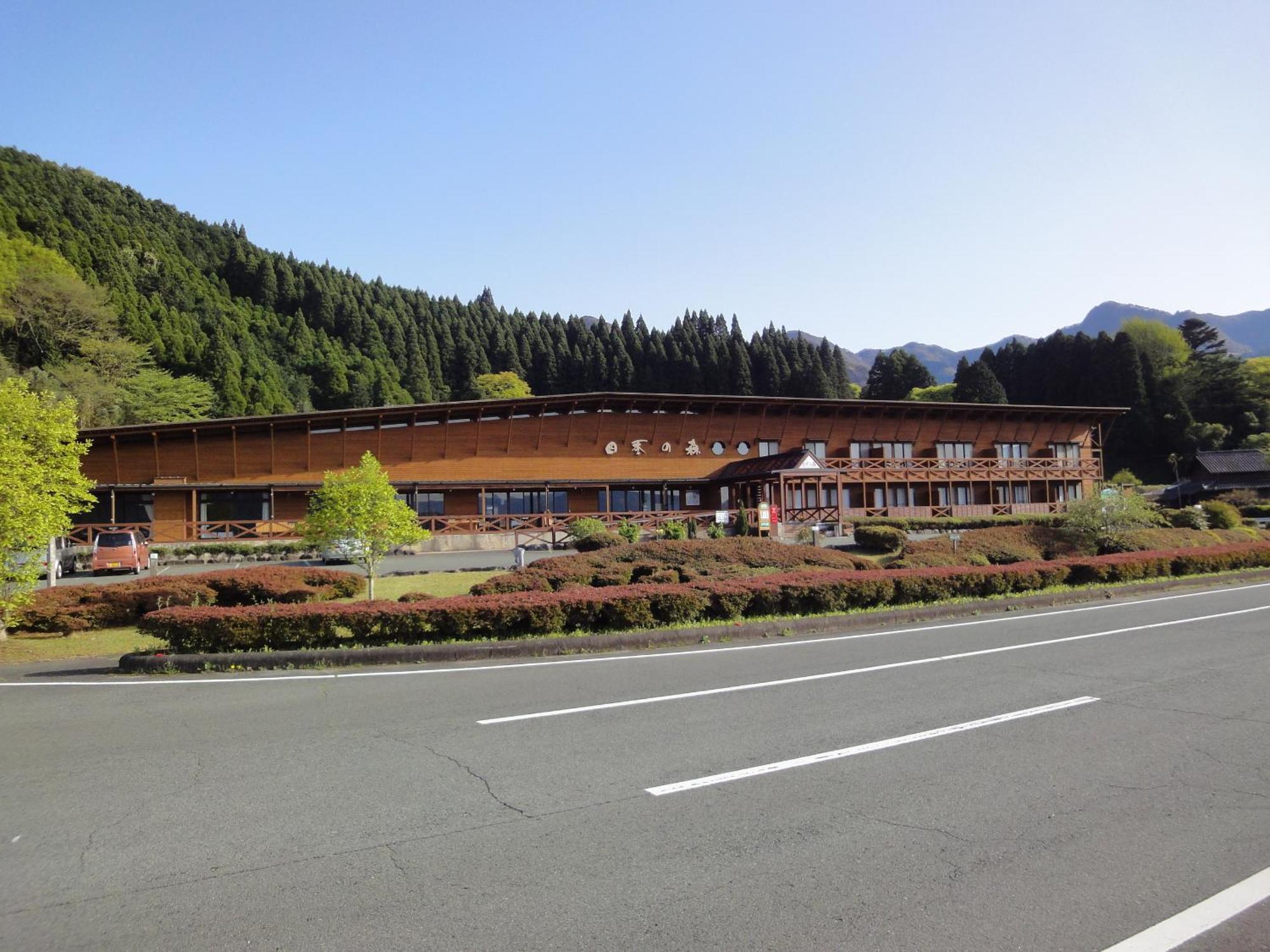 Shikino Mori Aso Exterior foto