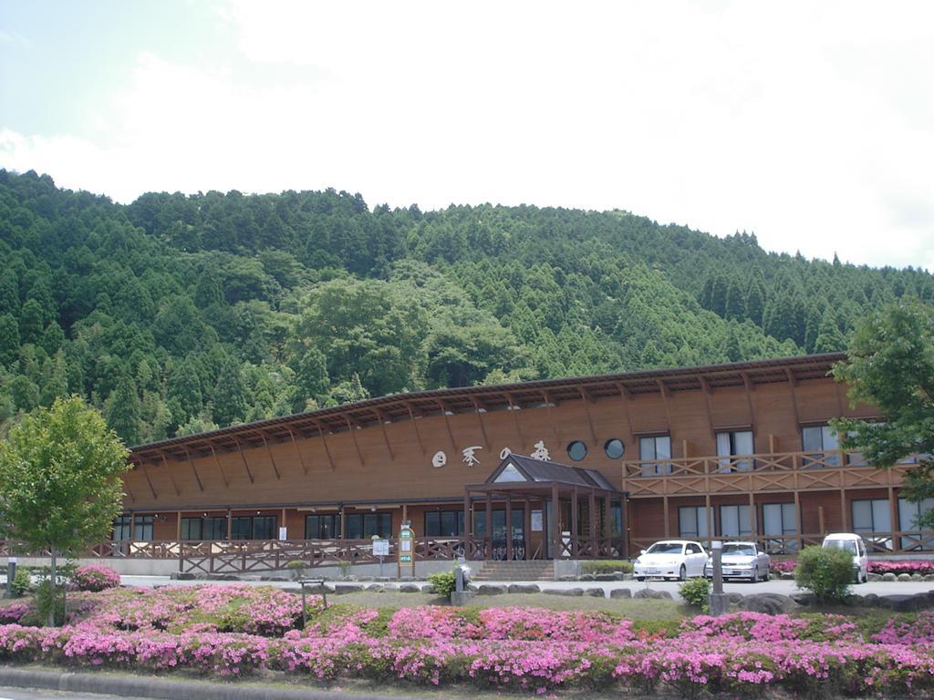 Shikino Mori Aso Exterior foto