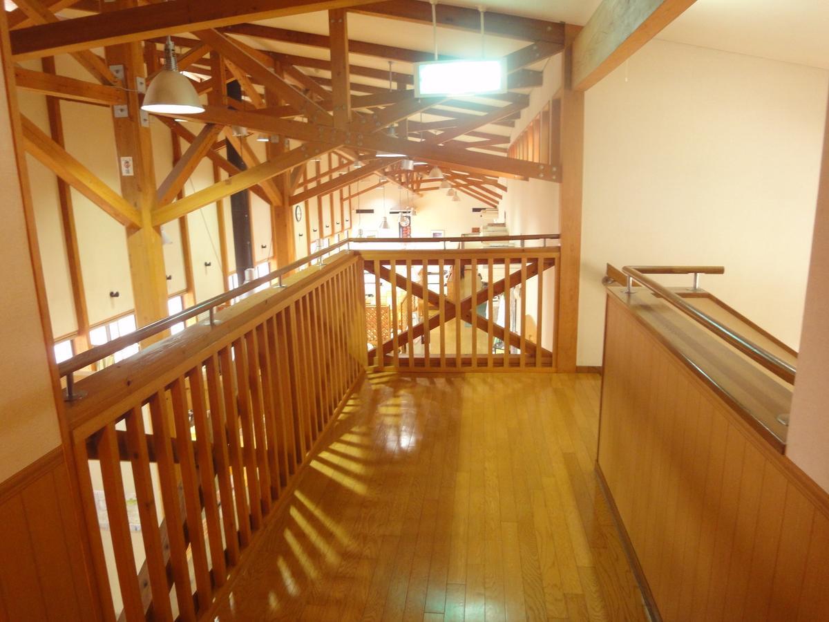 Shikino Mori Aso Exterior foto