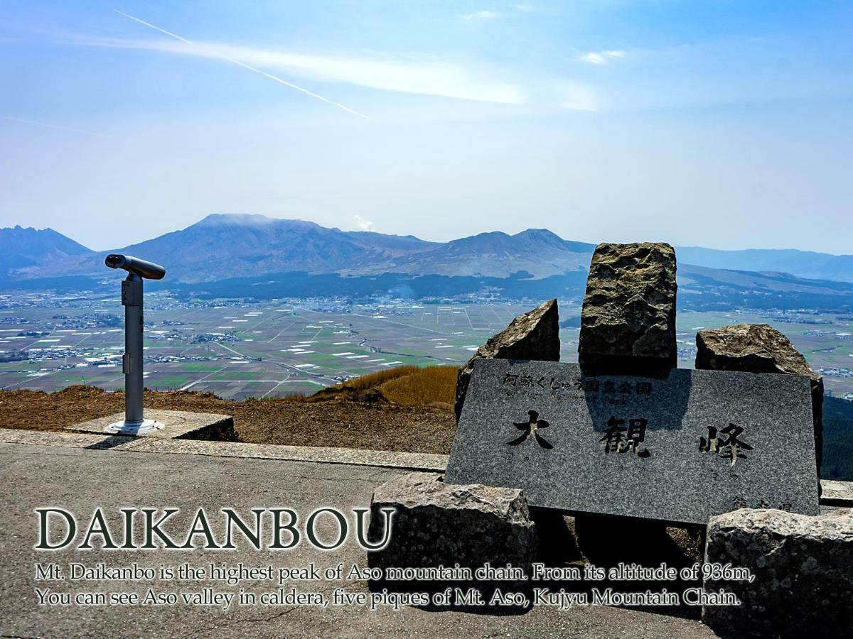 Shikino Mori Aso Exterior foto