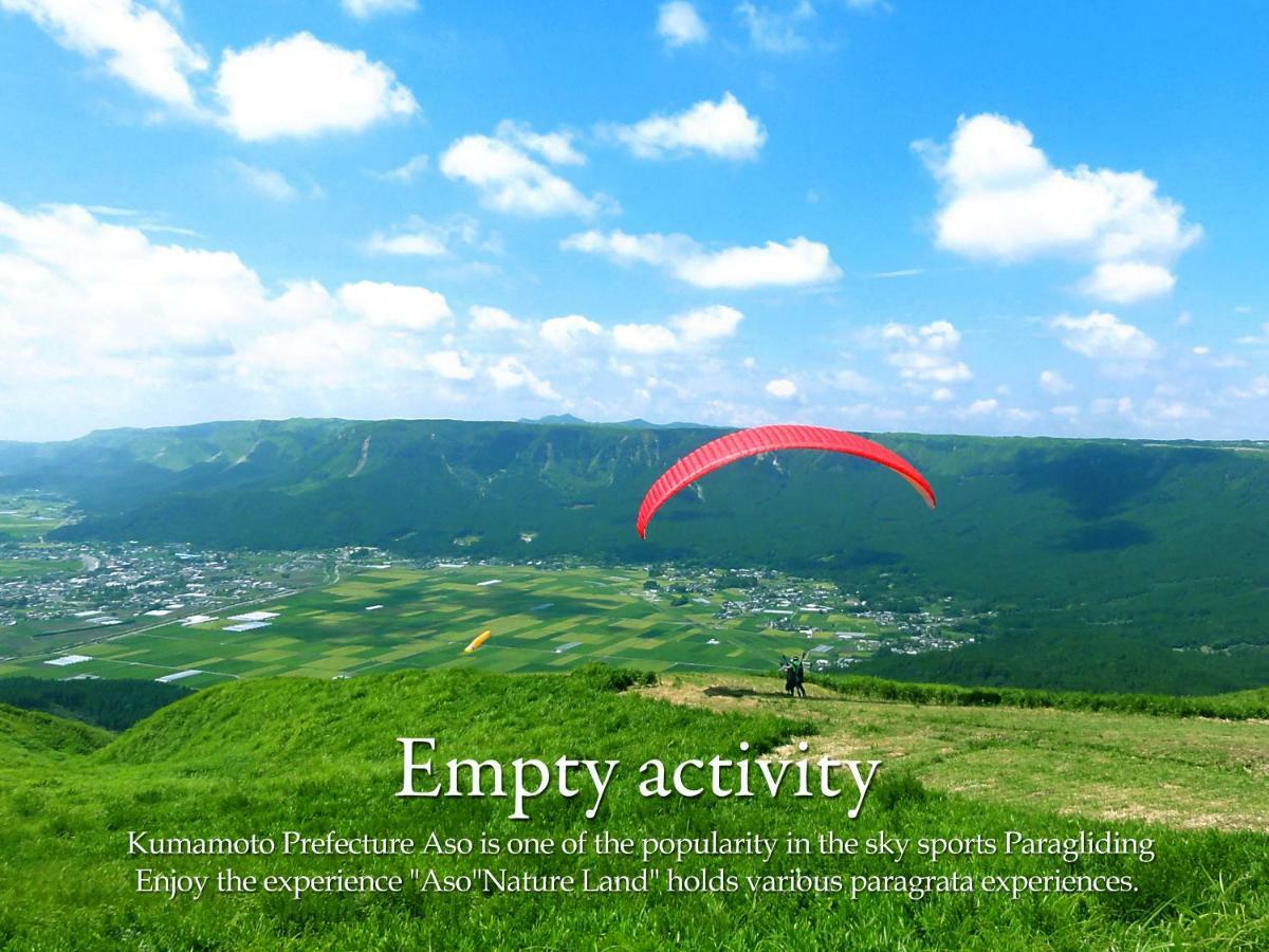Shikino Mori Aso Exterior foto