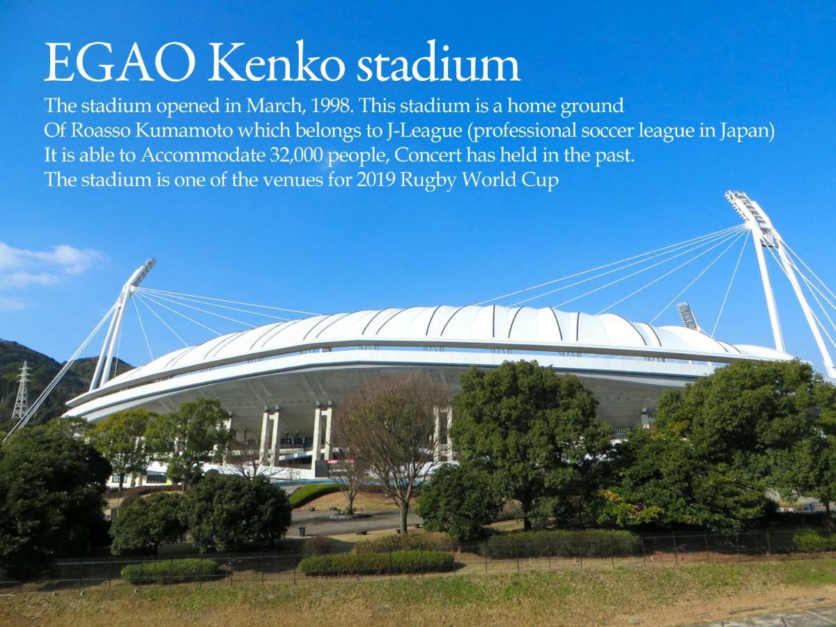 Shikino Mori Aso Exterior foto